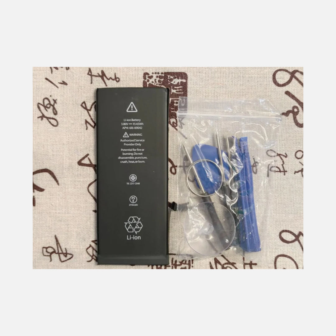 Replacement of iPhone Internal Battery for iPhone 6Plus Replacement of iPhone Internal Battery for iPhone 6Plus